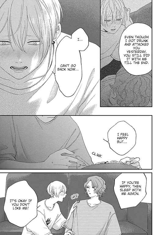 Koi Kirari, Kage Sururi Chapter 3 - Page 4