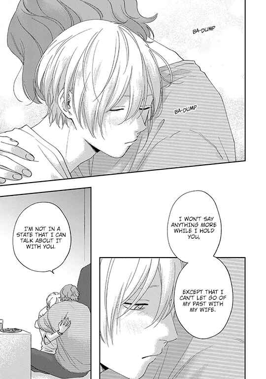 Koi Kirari, Kage Sururi Chapter 3 - Page 8