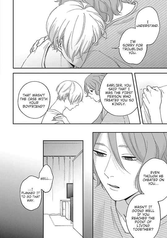 Koi Kirari, Kage Sururi Chapter 3 - Page 9