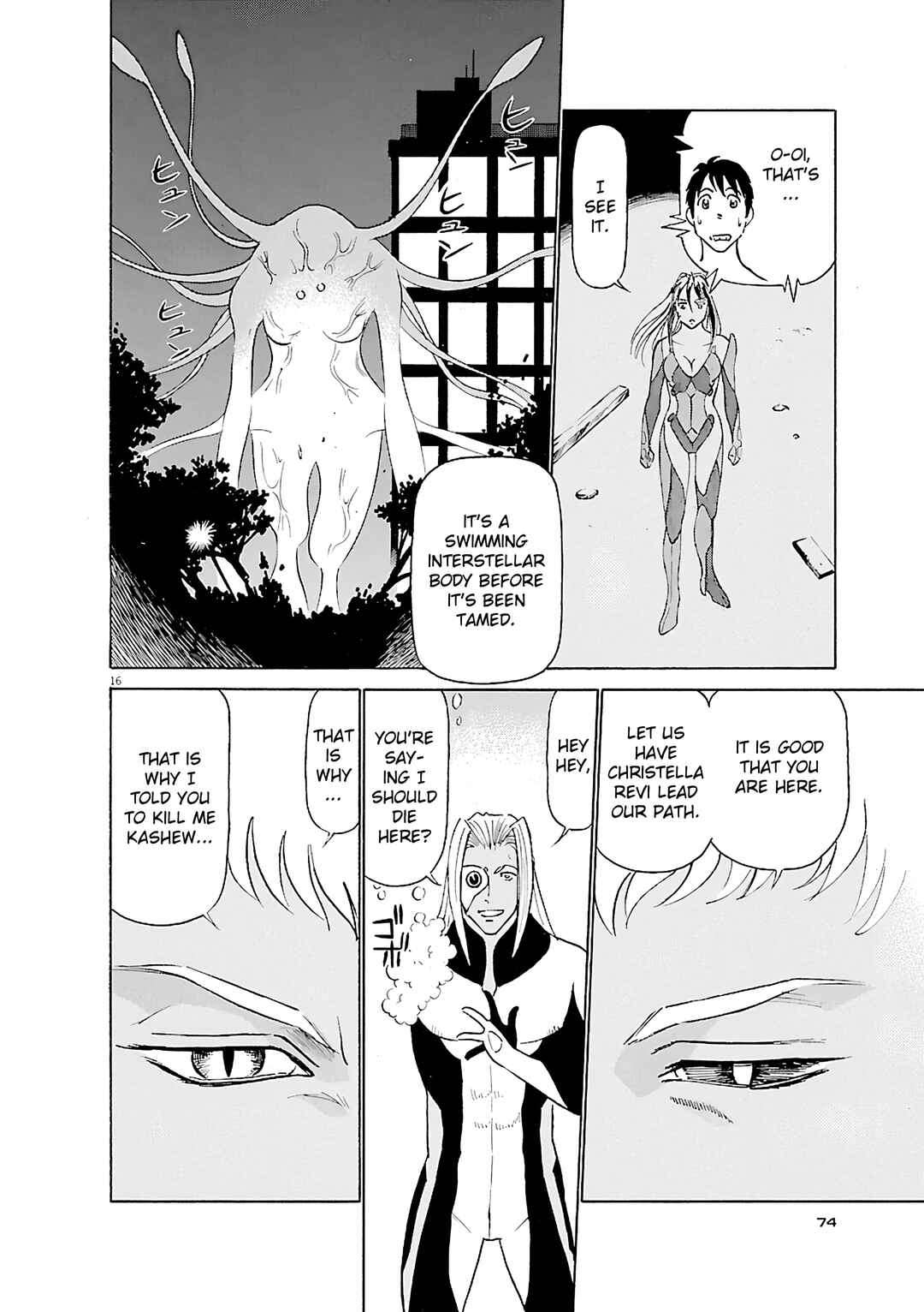 Tetsuwan Birdy Evolution Chapter 102 - Page 16