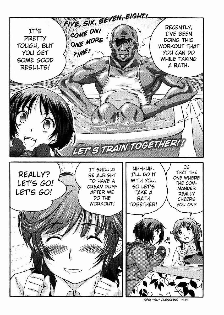 Amagami - Precious Diary Chapter 9 - Page 10