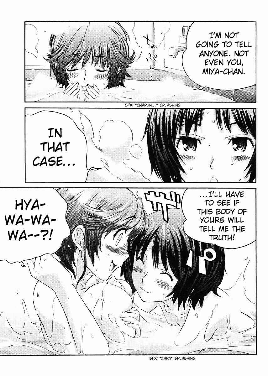 Amagami - Precious Diary Chapter 9 - Page 18