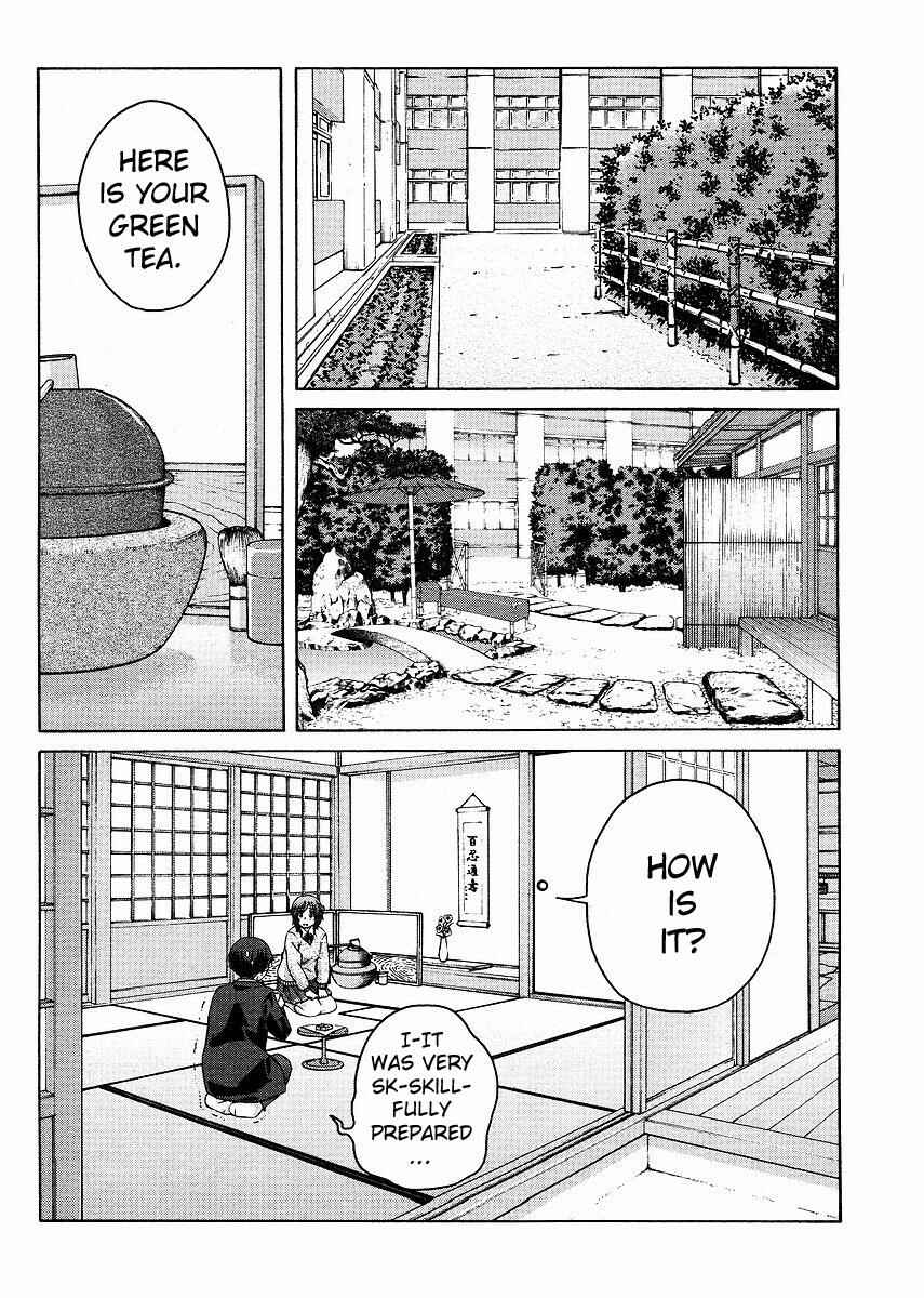 Amagami - Precious Diary Chapter 9 - Page 2