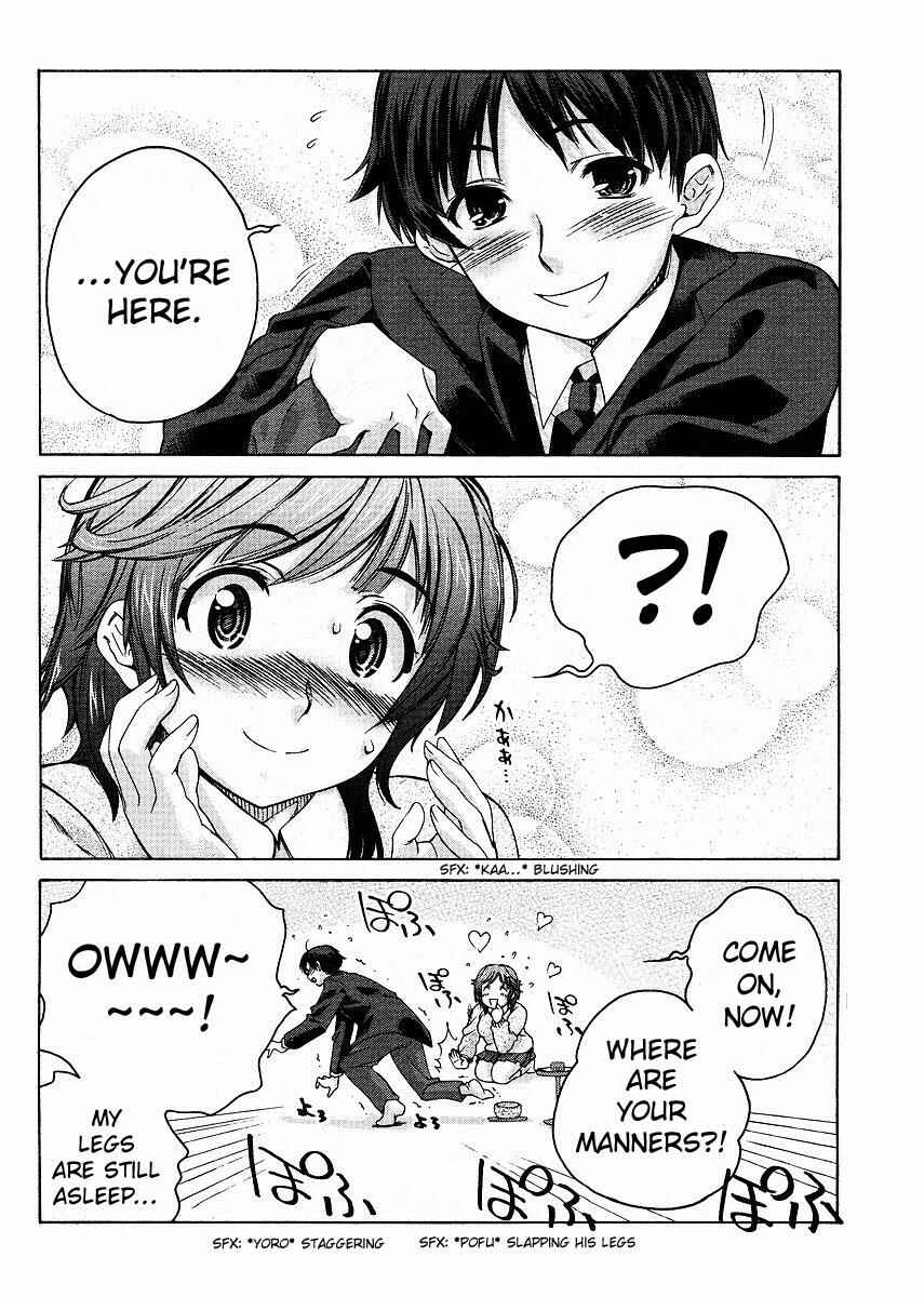 Amagami - Precious Diary Chapter 9 - Page 4
