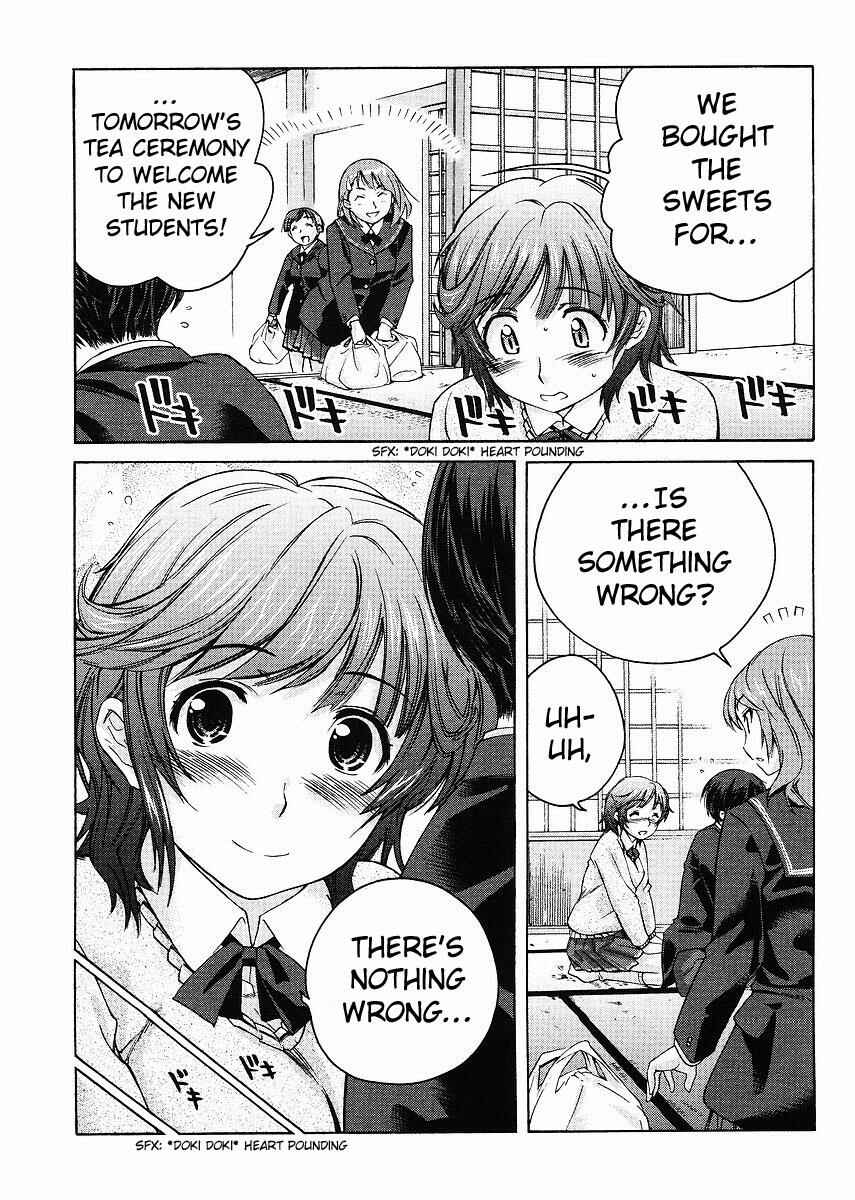 Amagami - Precious Diary Chapter 9 - Page 7