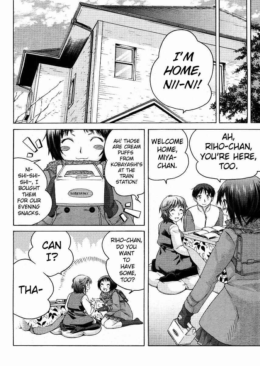 Amagami - Precious Diary Chapter 9 - Page 8