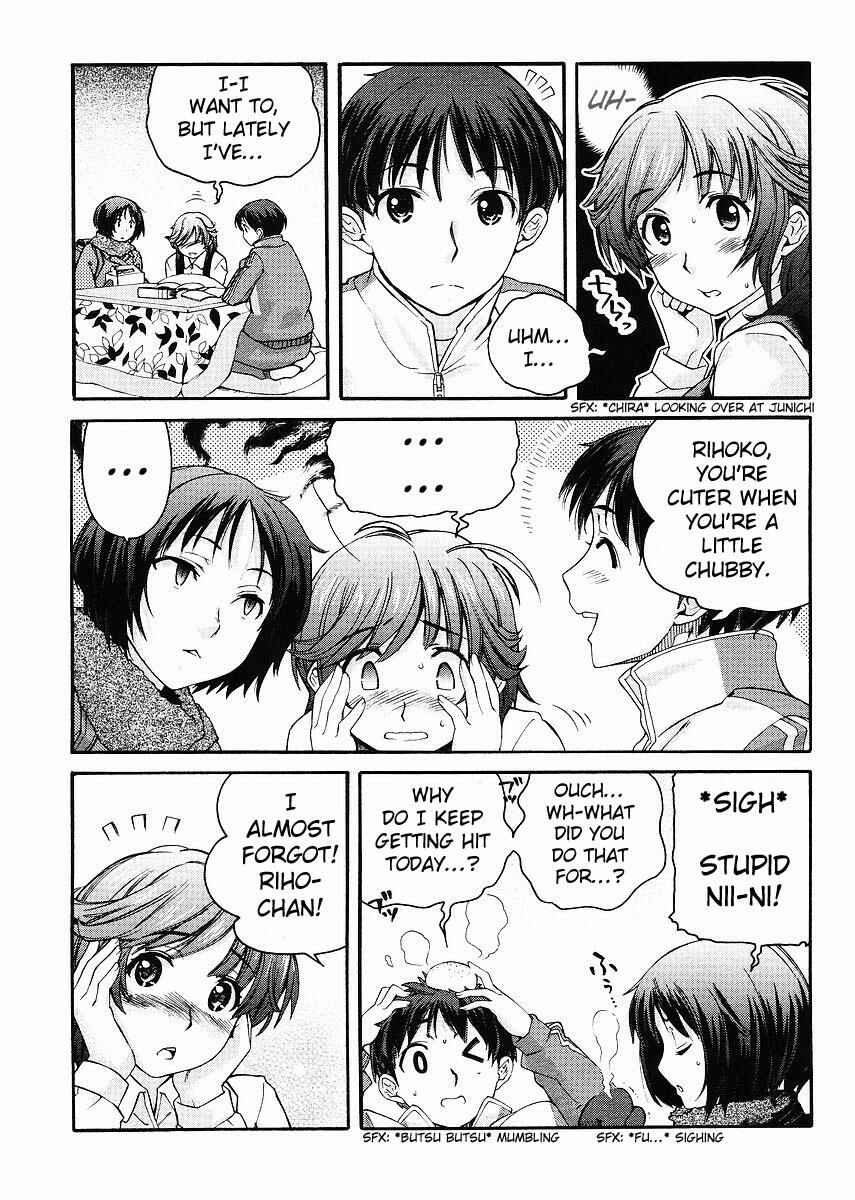 Amagami - Precious Diary Chapter 9 - Page 9