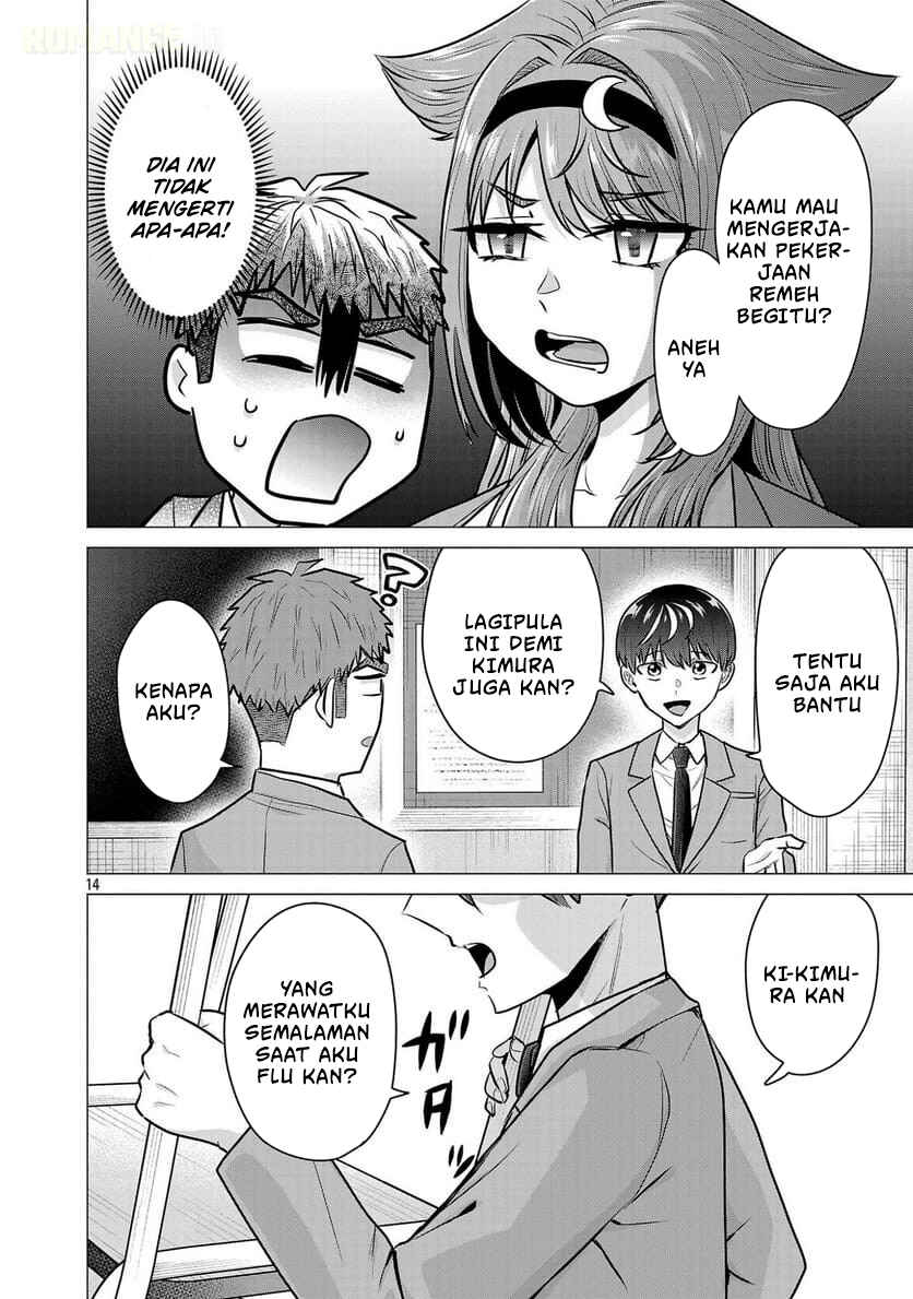 Make Heroine o Katasetai!! Chapter 10 - Page 15