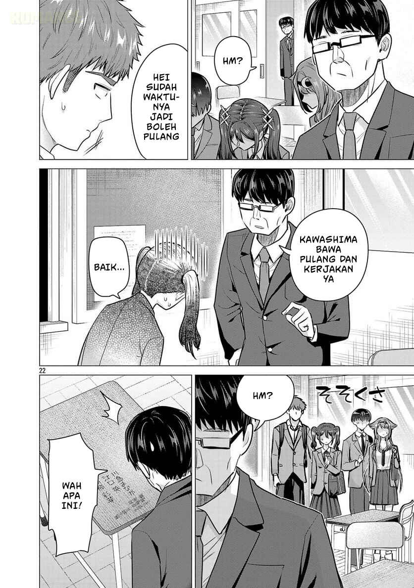 Make Heroine o Katasetai!! Chapter 10 - Page 23
