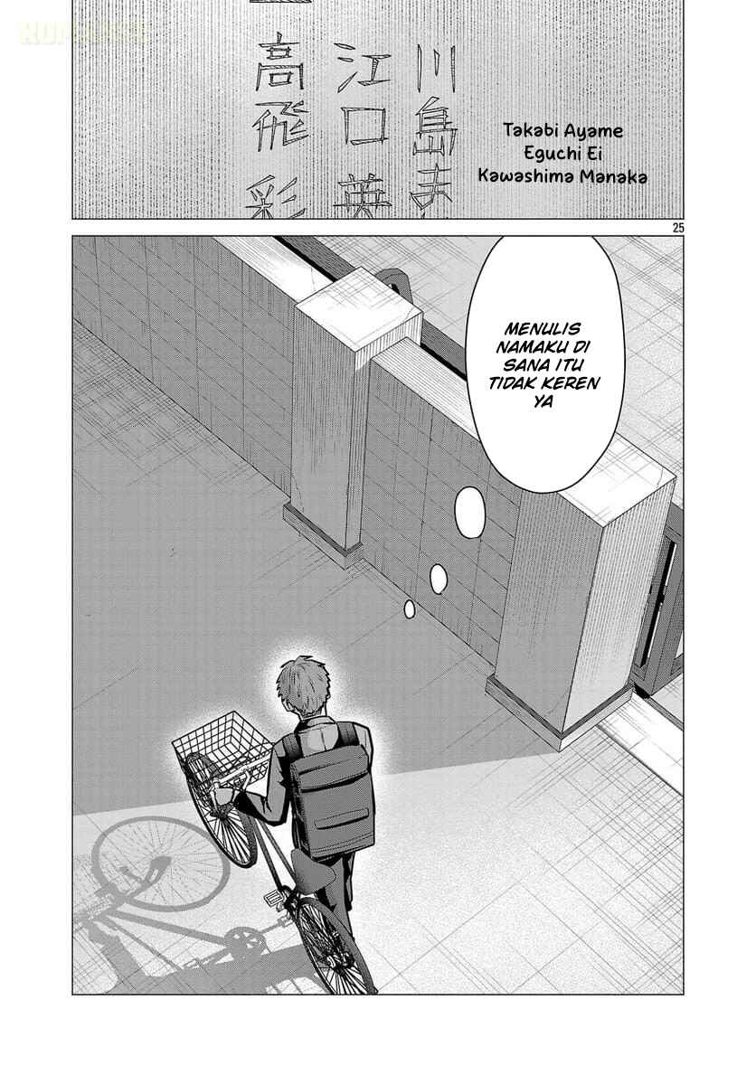Make Heroine o Katasetai!! Chapter 10 - Page 26
