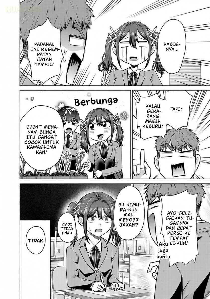 Make Heroine o Katasetai!! Chapter 10 - Page 5