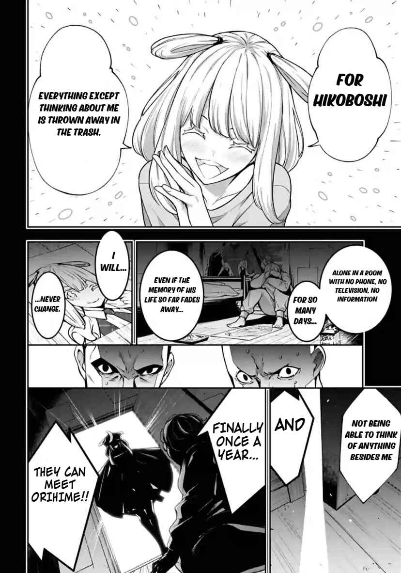 Majo Taisen - 32-nin no Isai no Majo wa Koroshiau Chapter 33 - Page 12