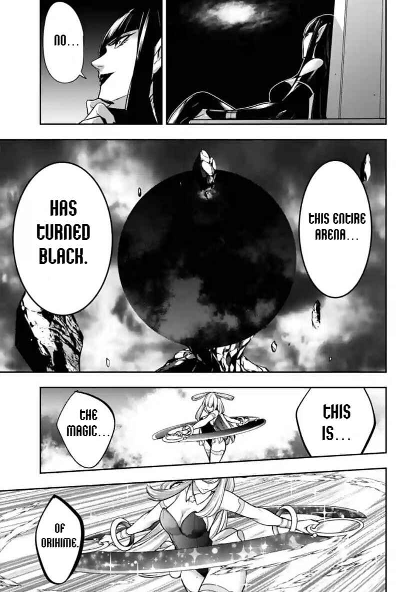 Majo Taisen - 32-nin no Isai no Majo wa Koroshiau Chapter 33 - Page 19