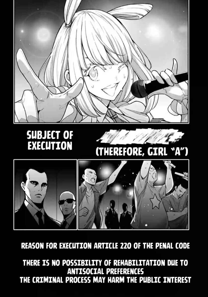 Majo Taisen - 32-nin no Isai no Majo wa Koroshiau Chapter 33 - Page 2