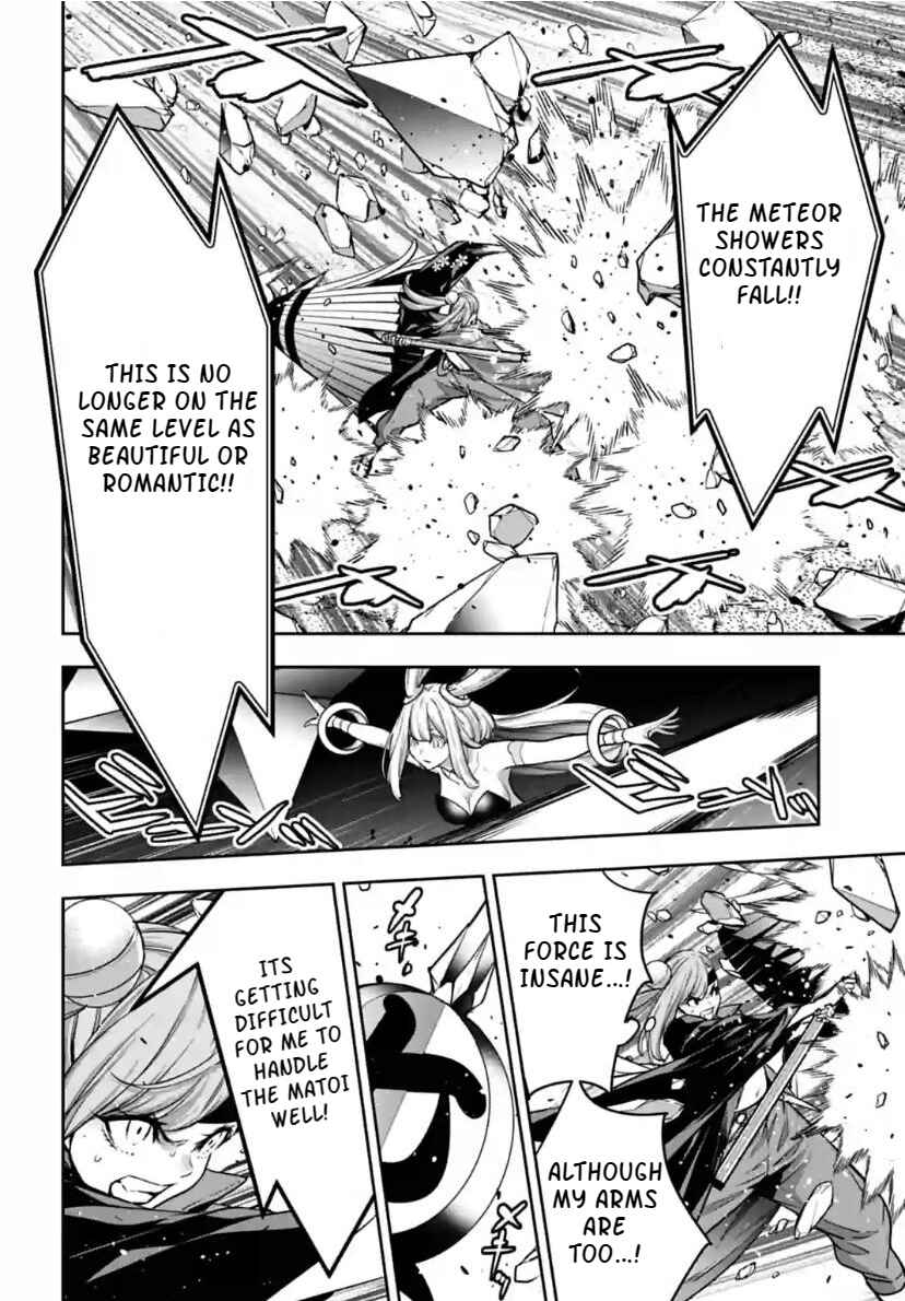 Majo Taisen - 32-nin no Isai no Majo wa Koroshiau Chapter 33 - Page 27