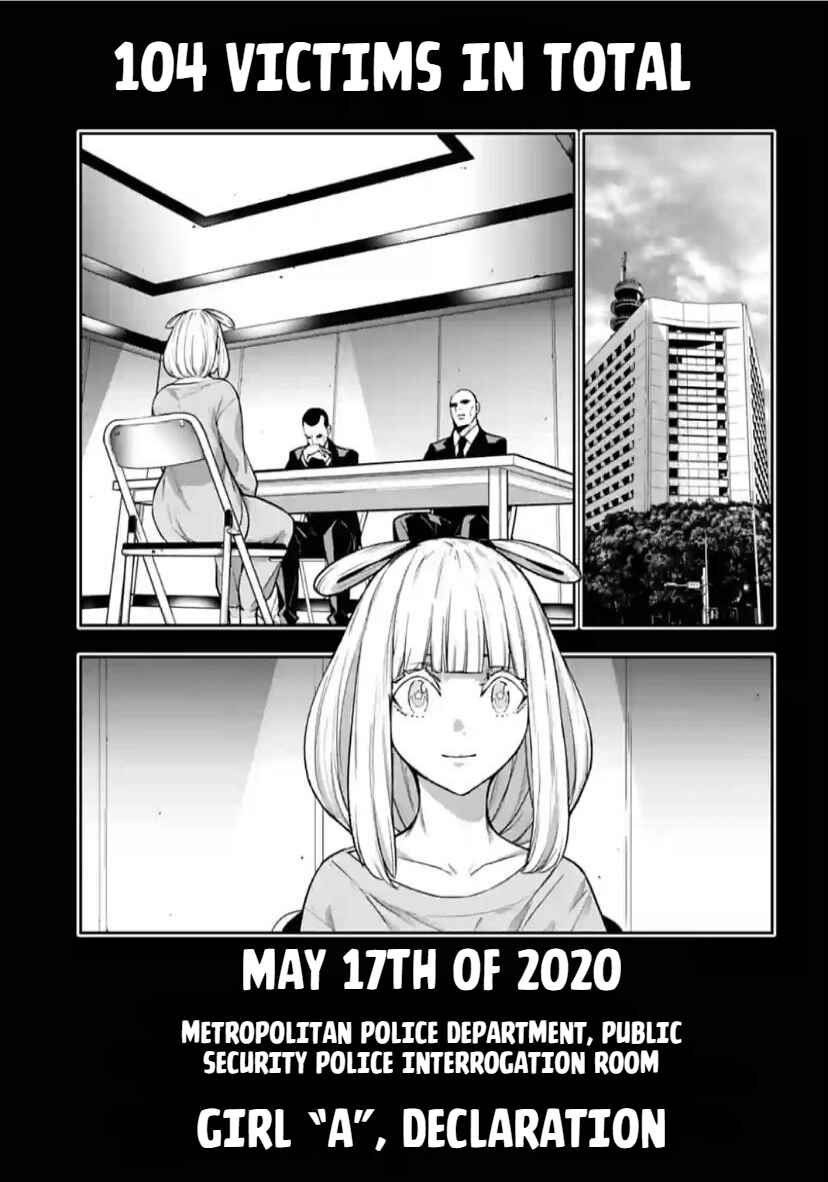 Majo Taisen - 32-nin no Isai no Majo wa Koroshiau Chapter 33 - Page 3