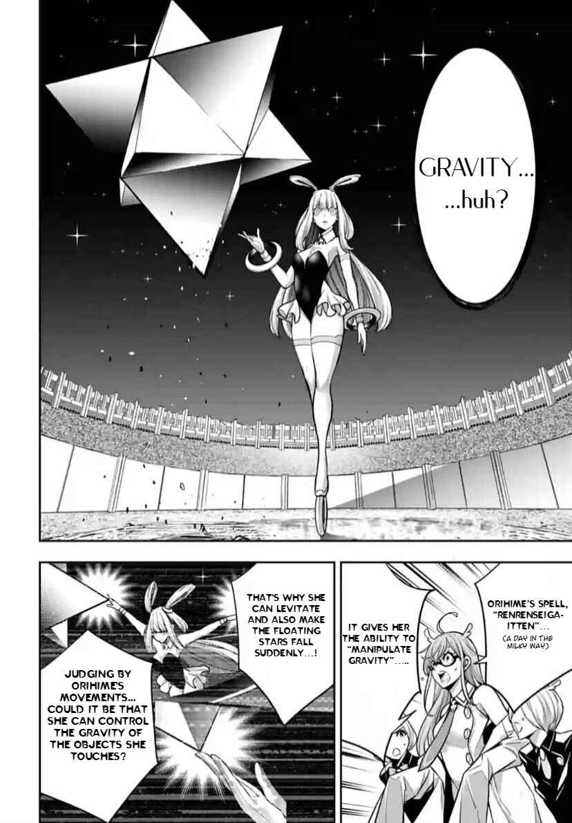 Majo Taisen - 32-nin no Isai no Majo wa Koroshiau Chapter 33 - Page 33
