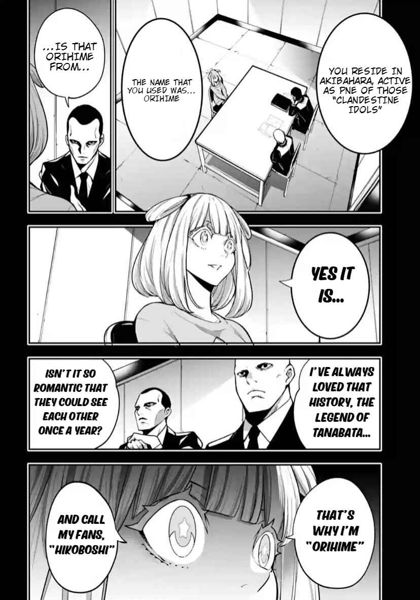 Majo Taisen - 32-nin no Isai no Majo wa Koroshiau Chapter 33 - Page 4