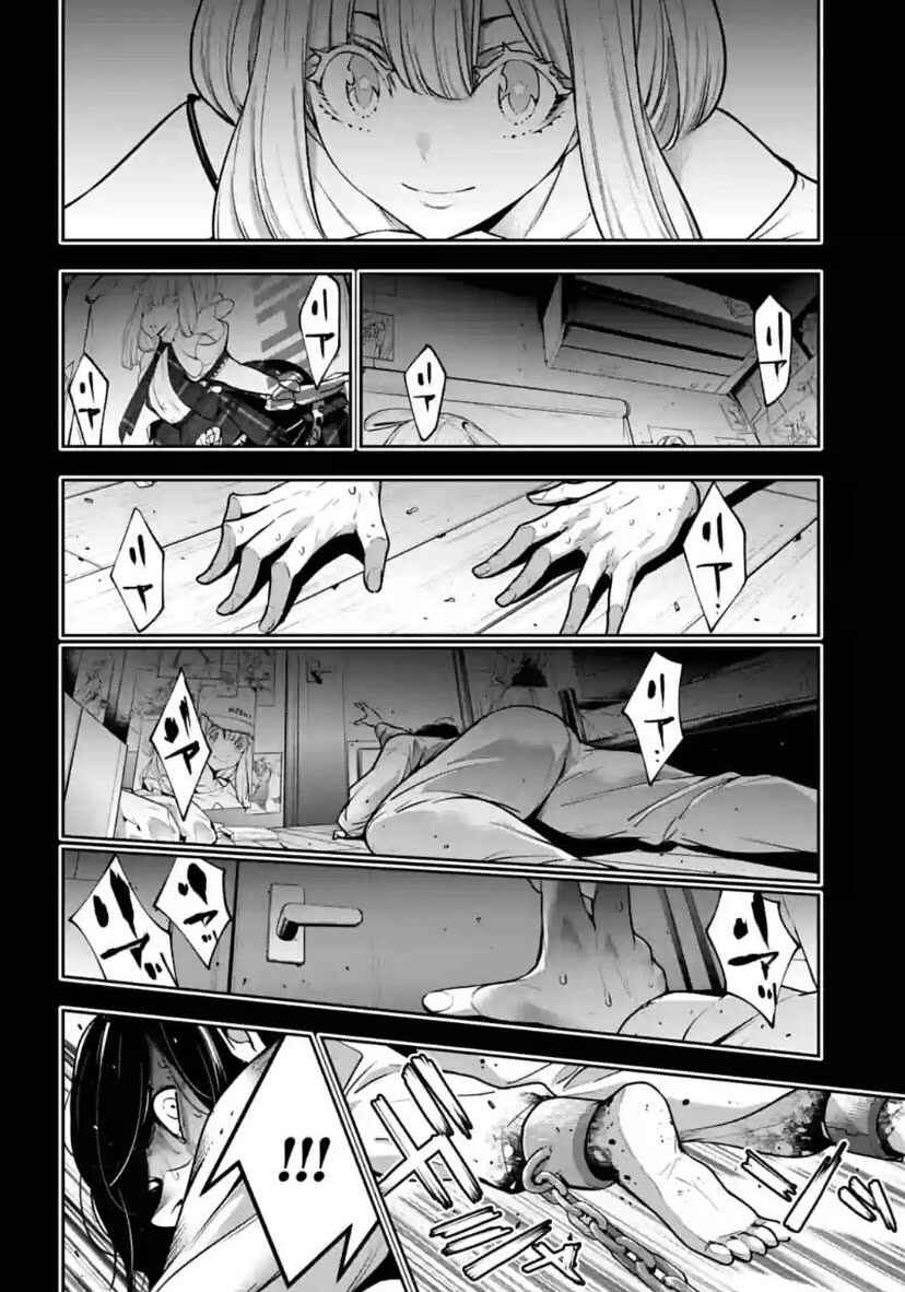 Majo Taisen - 32-nin no Isai no Majo wa Koroshiau Chapter 33 - Page 6