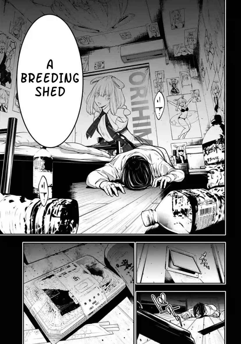 Majo Taisen - 32-nin no Isai no Majo wa Koroshiau Chapter 33 - Page 7