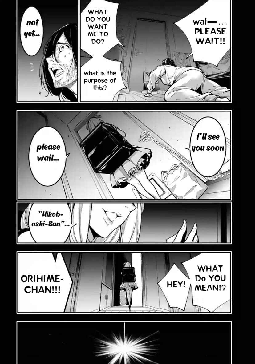 Majo Taisen - 32-nin no Isai no Majo wa Koroshiau Chapter 33 - Page 8
