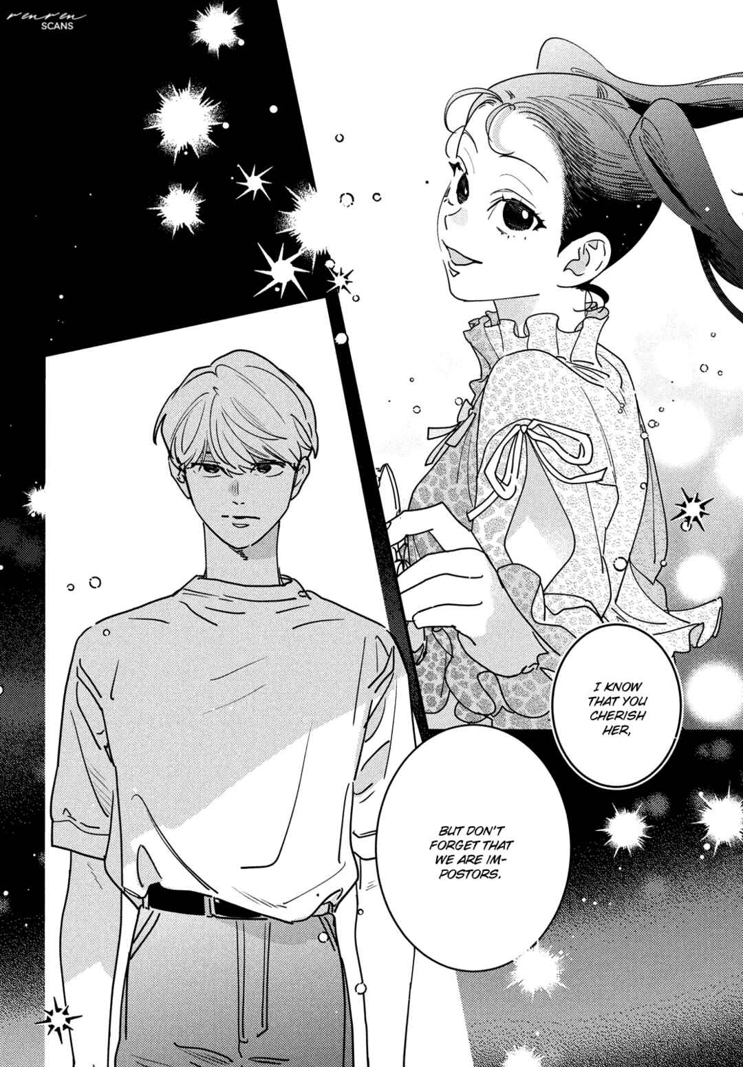 Ore to Mou Ichido, Hatsukoi Chapter 15 - Page 18