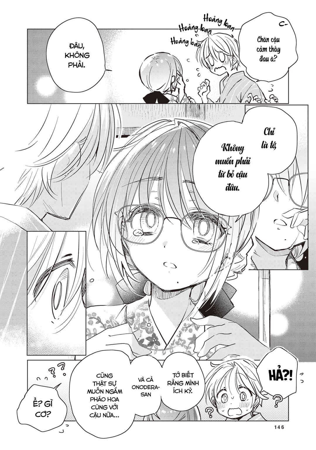 Drugstore Ten'in Sacchan no Nichijou Chapter 23 - Page 5