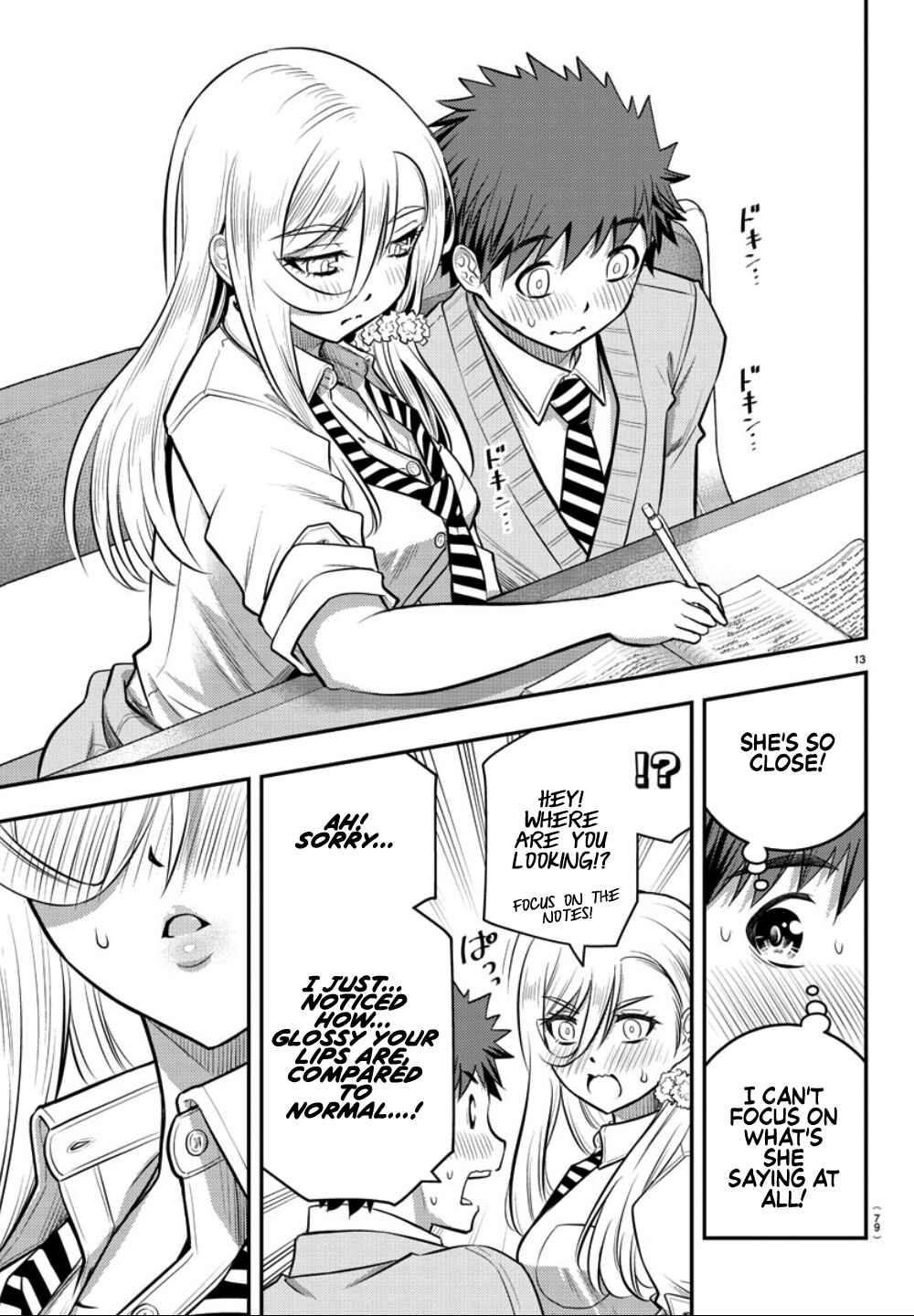 Yankee JK Kuzuhana-chan Chapter 32 - Page 14