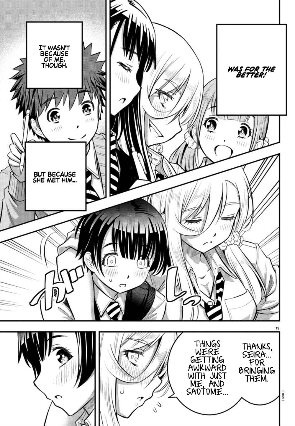 Yankee JK Kuzuhana-chan Chapter 32 - Page 20