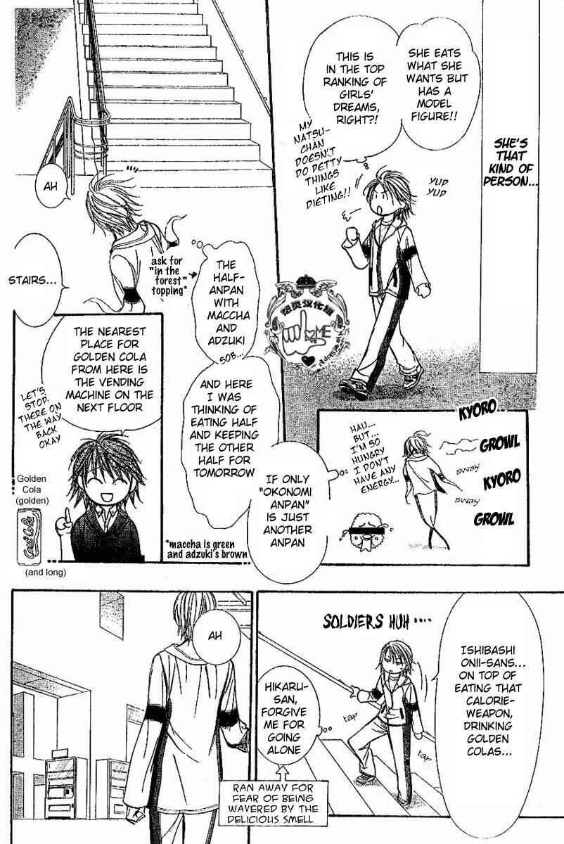 Skip Beat! Chapter 132 - Page 25