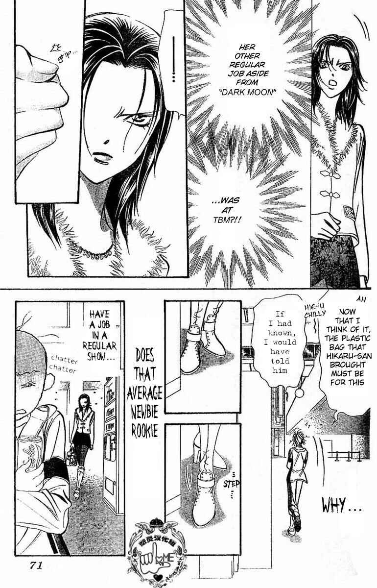 Skip Beat! Chapter 132 - Page 28