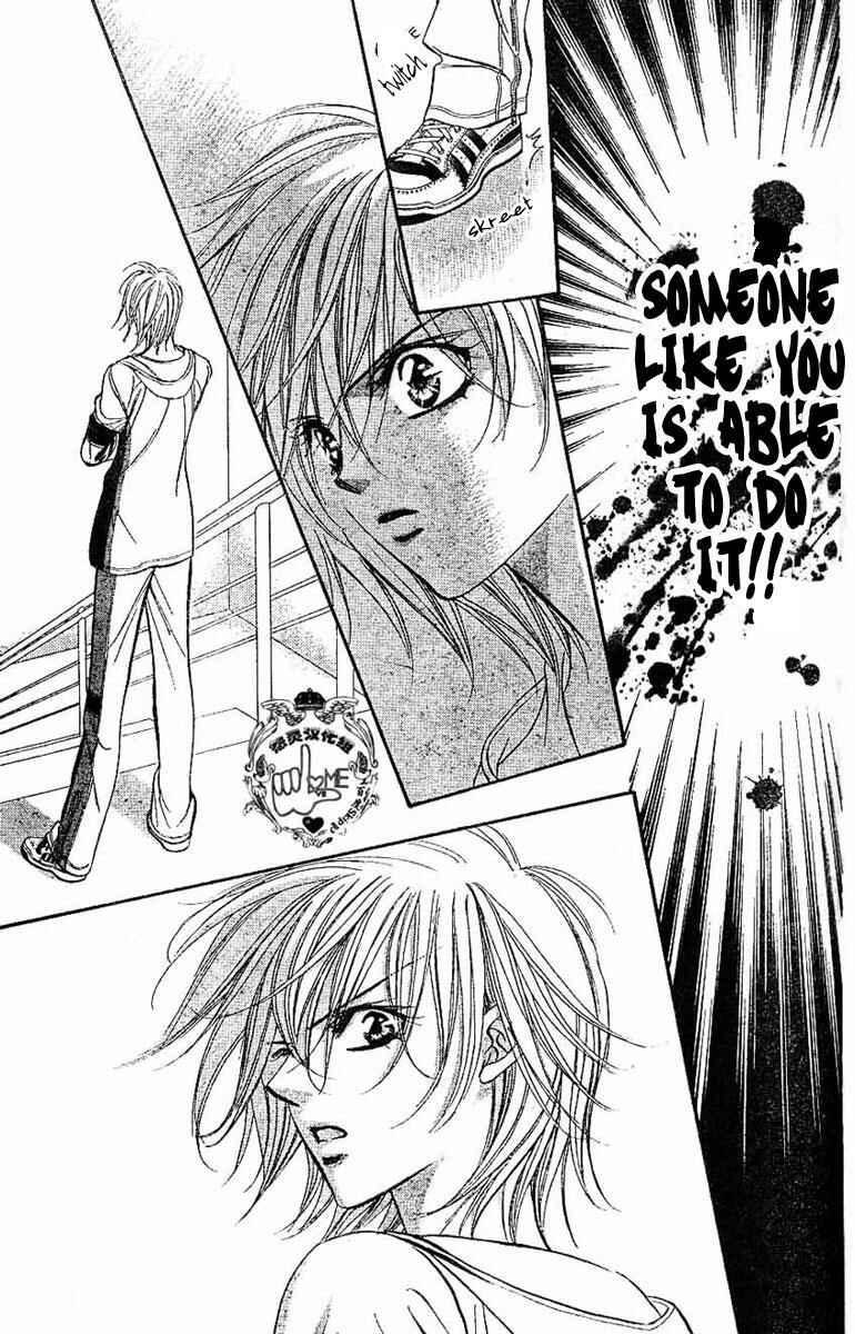 Skip Beat! Chapter 132 - Page 30