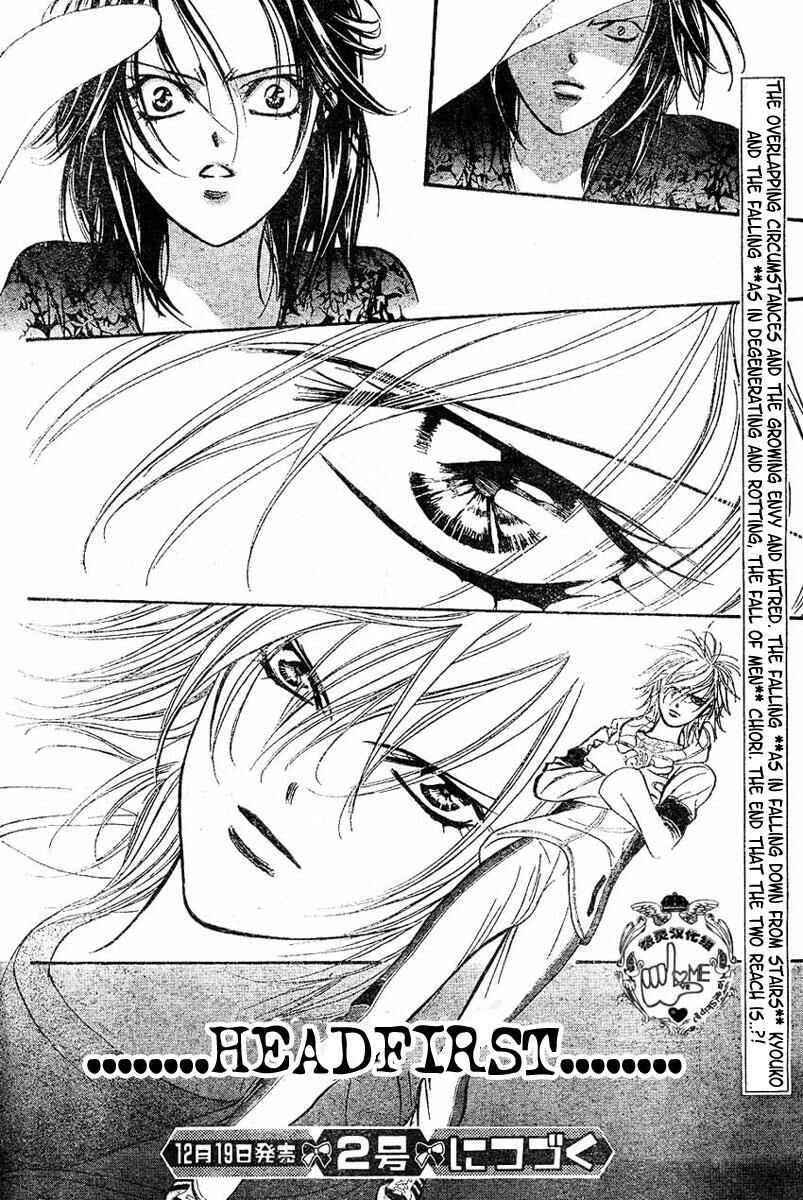 Skip Beat! Chapter 132 - Page 33