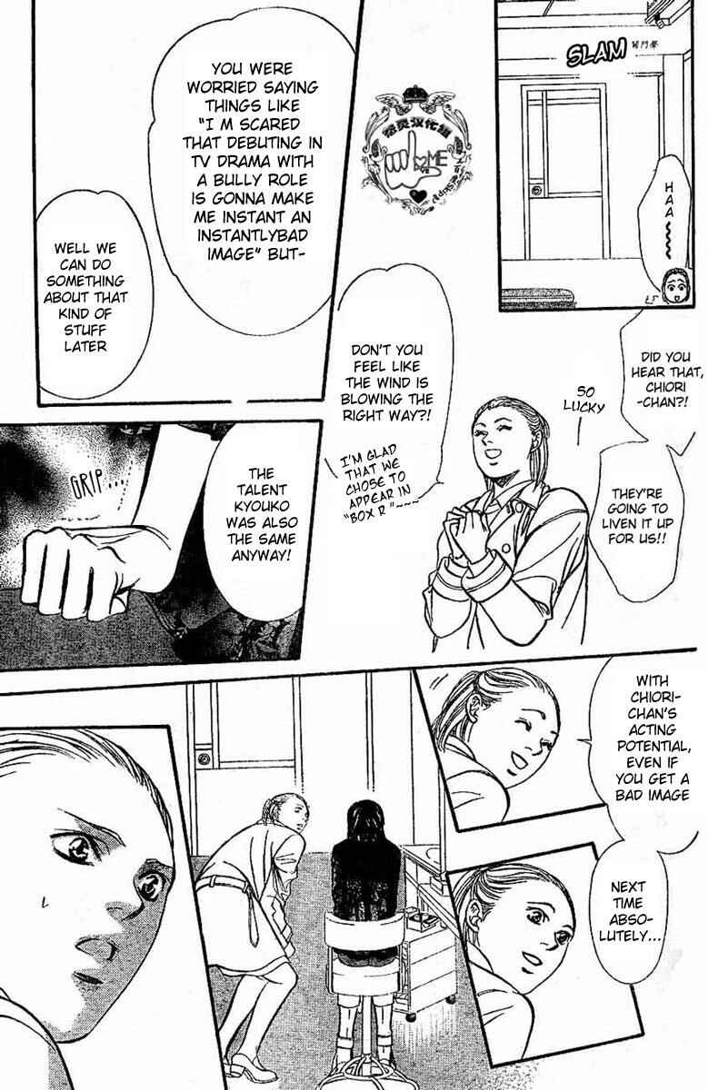 Skip Beat! Chapter 132 - Page 8