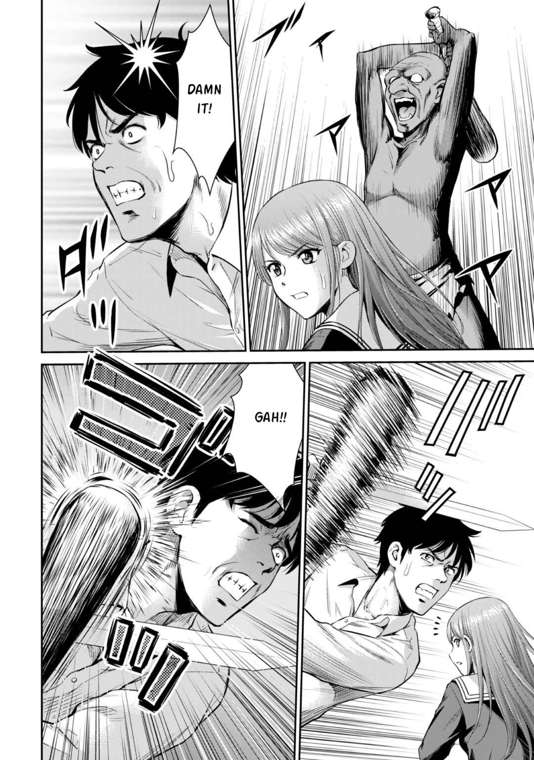 Ossan wa Isekai de Omoi wo Togeru Chapter 2 - Page 13