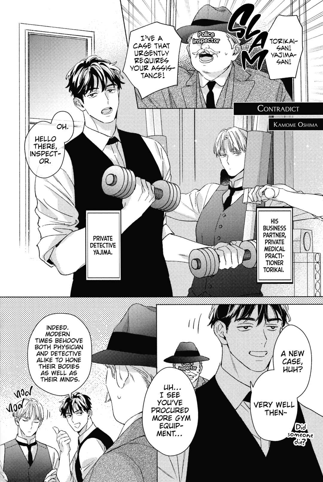Contradict Chapter 12.5 - Page 1