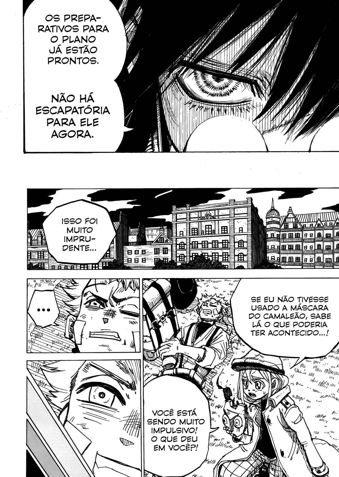 Shuiro no Kamen Chapter 10 - Page 15