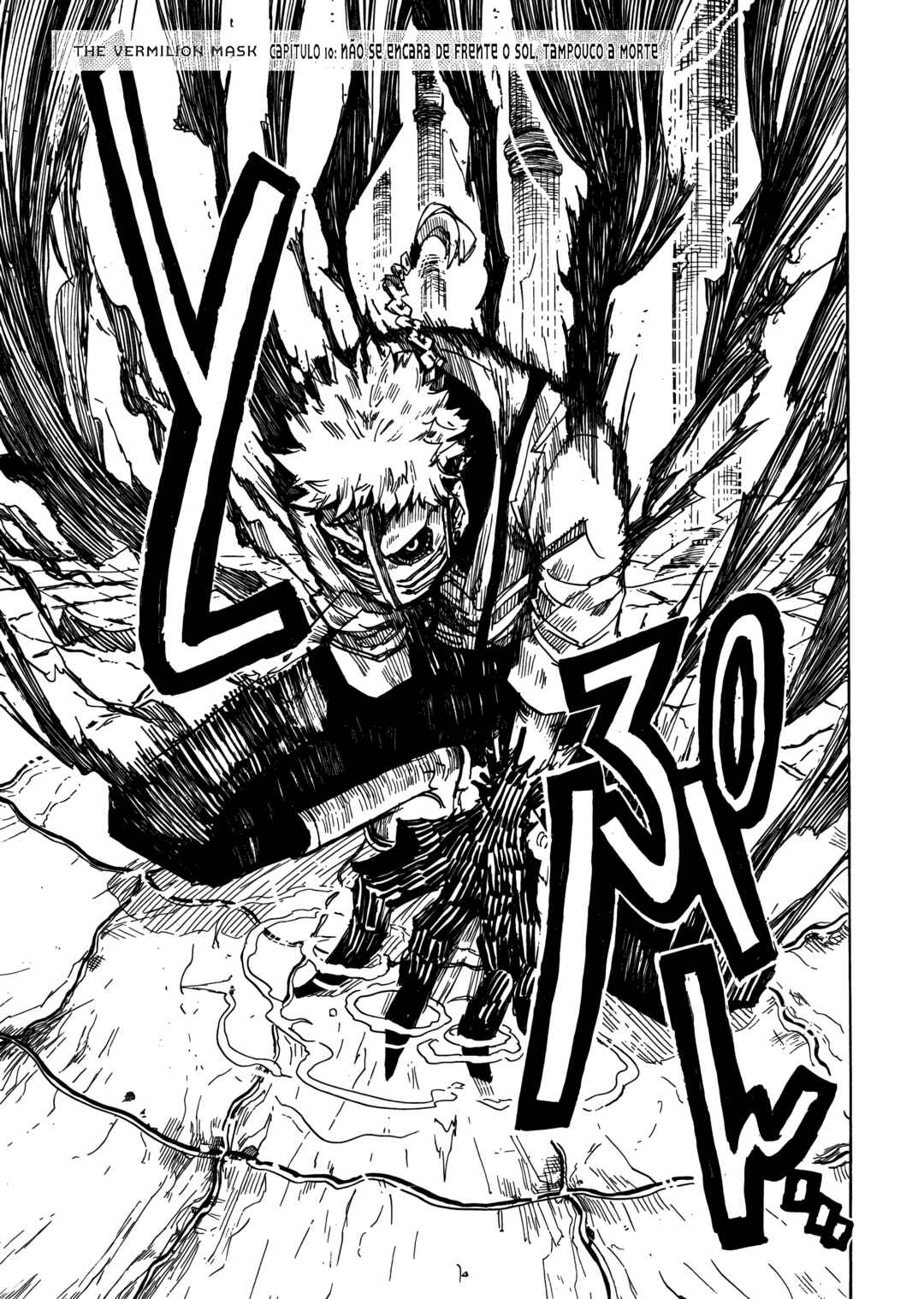 Shuiro no Kamen Chapter 10 - Page 2