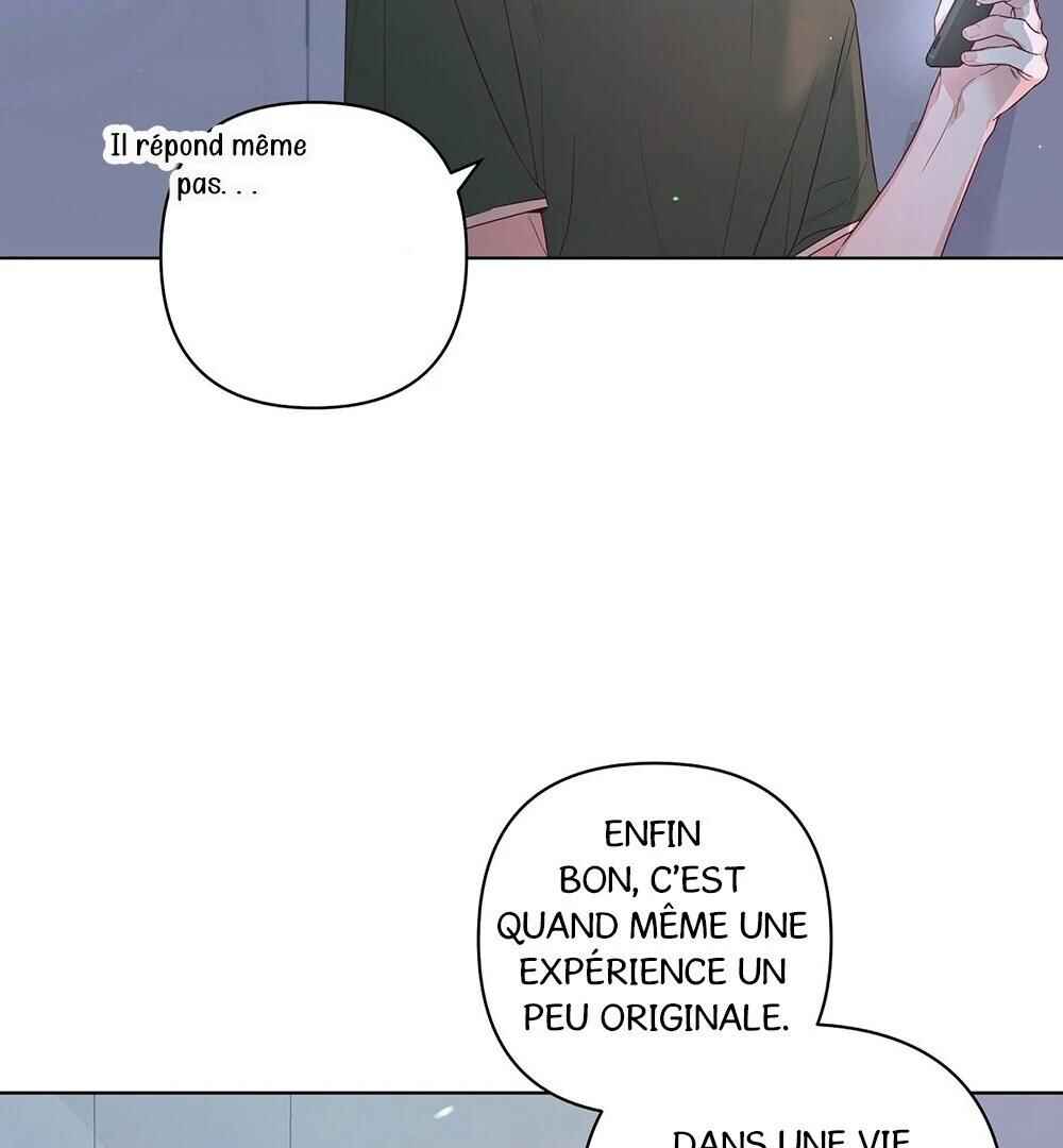 Never Mind, Darling Chapter 40 - Page 19
