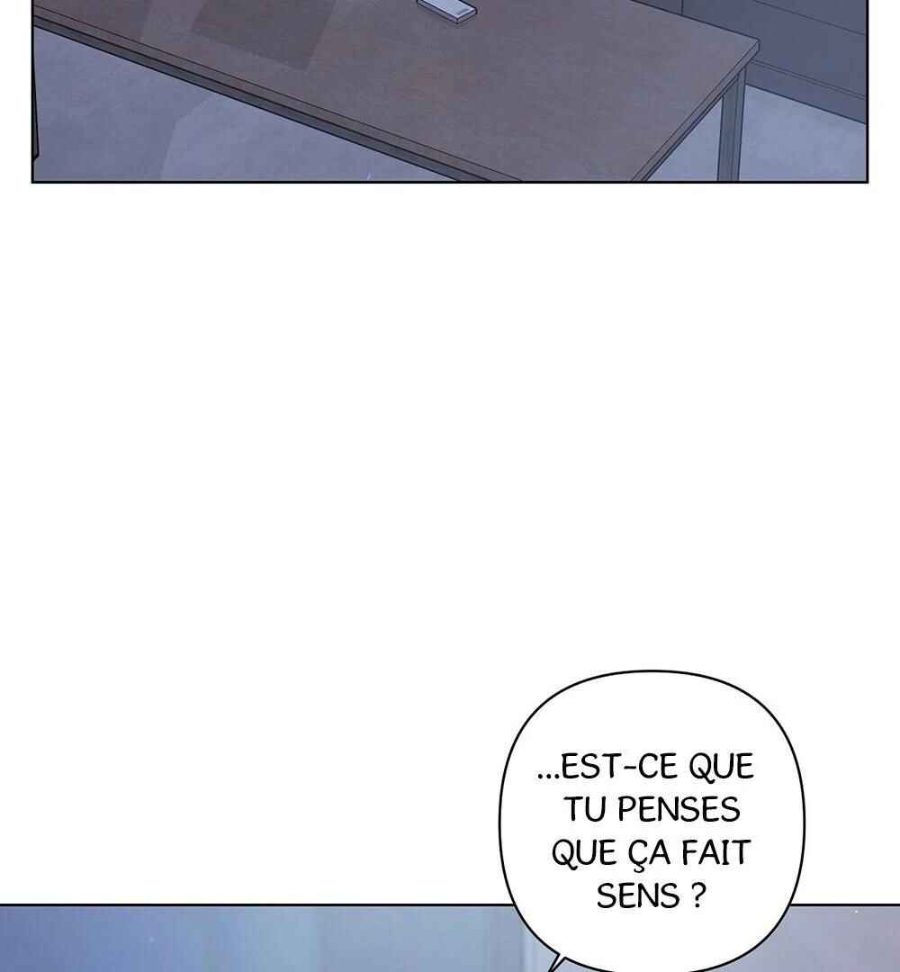 Never Mind, Darling Chapter 40 - Page 51