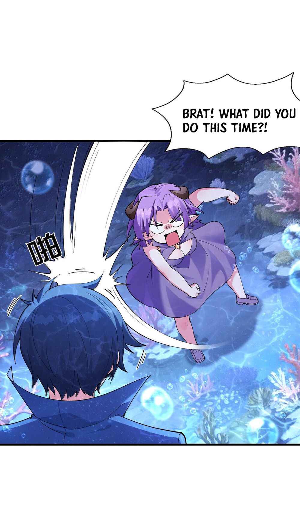 My Harem Consists Entirely of Female Demon Villains Chapter 177 - Page 21