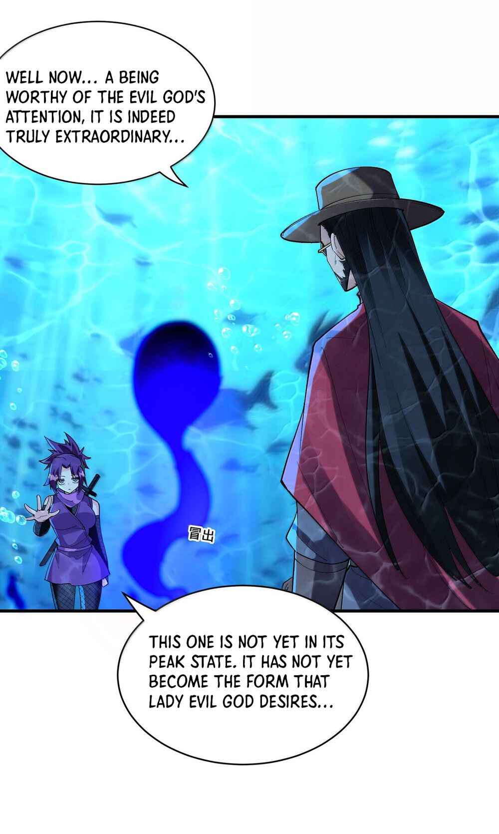 My Harem Consists Entirely of Female Demon Villains Chapter 177 - Page 39