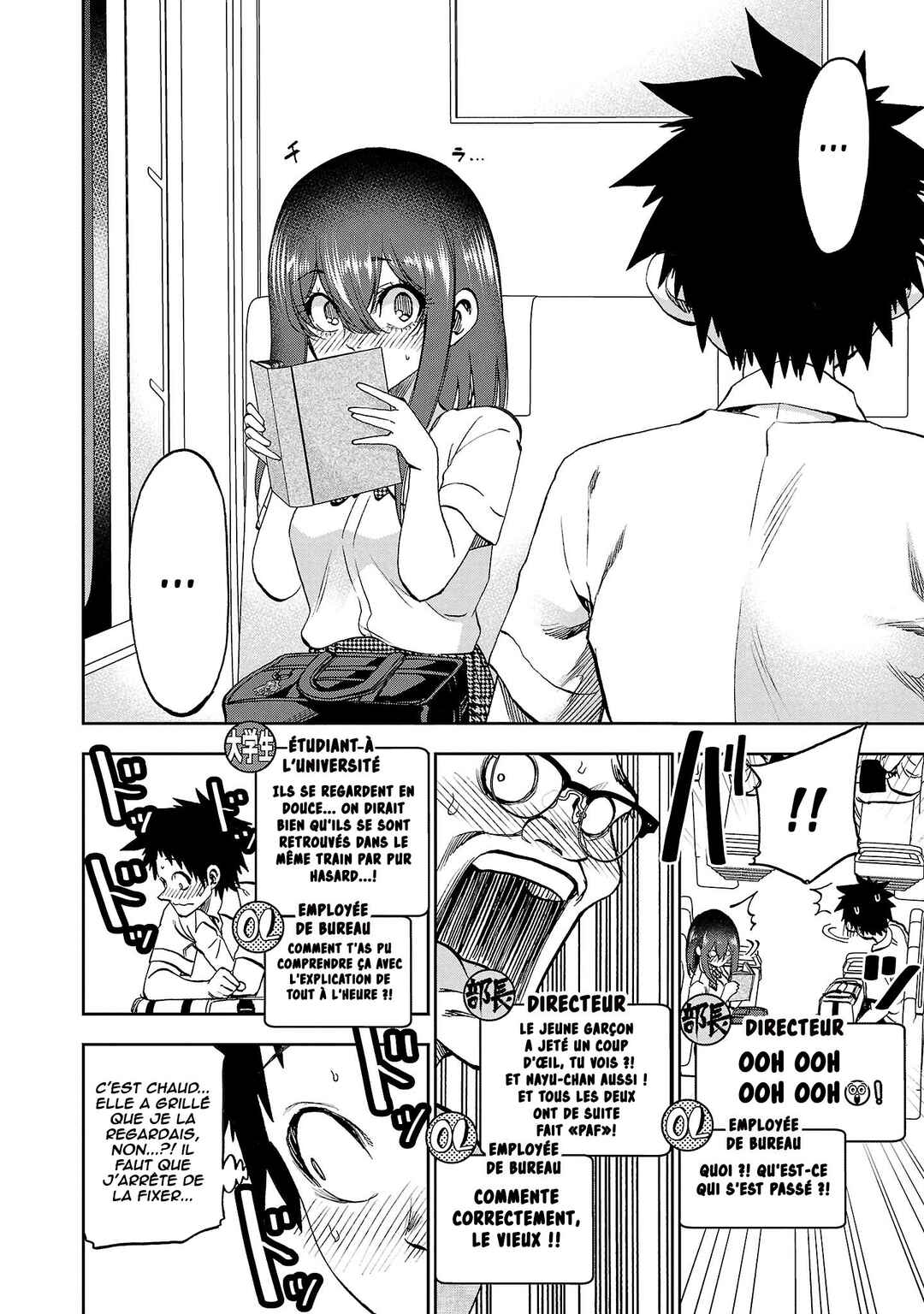 Kesa mo Yuraretemasu Chapter 21 - Page 7