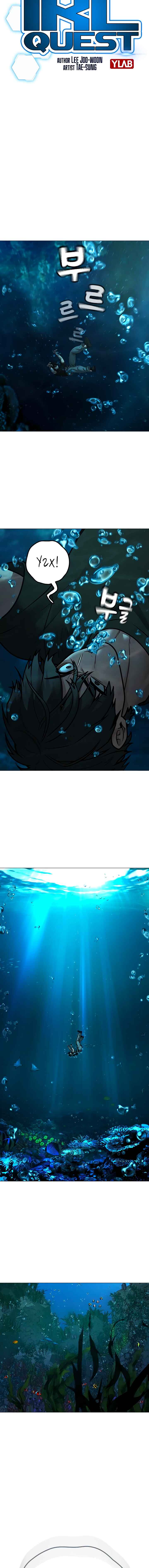Hyeonsil Quest Chapter 170 - Page 6