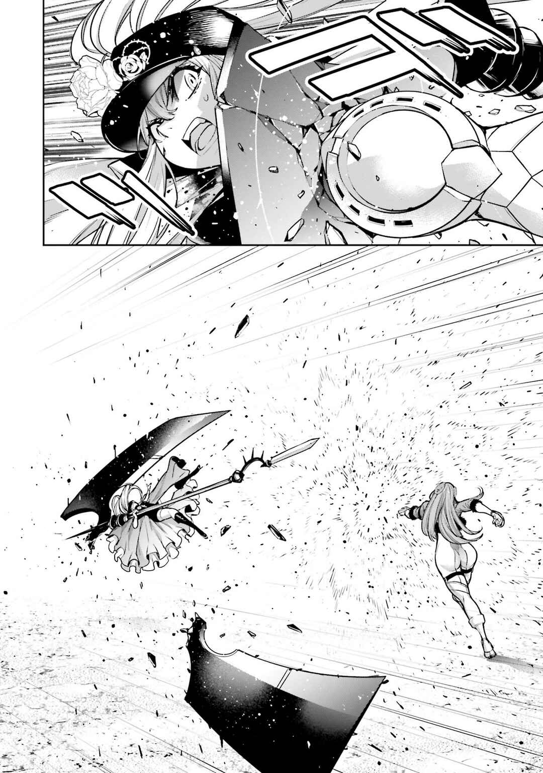 Majo Taisen - 32-nin no Isai no Majo wa Koroshiau Chapter 22 - Page 38