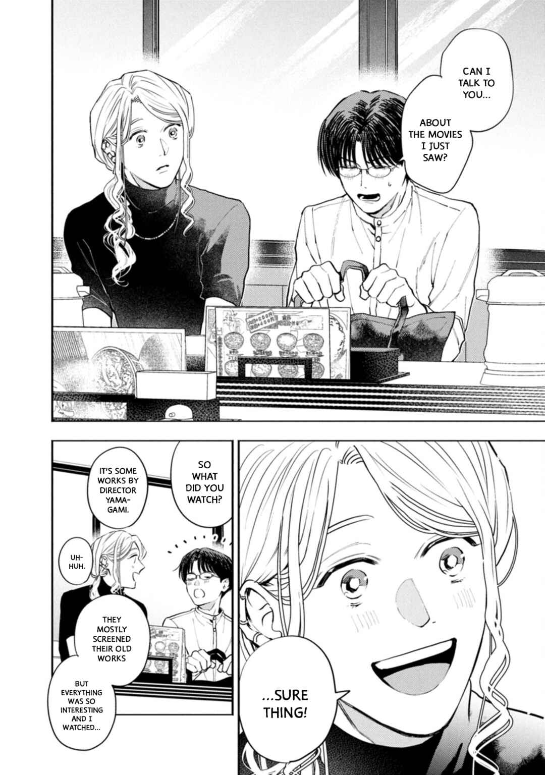 Host to Shachiku Chapter 16 - Page 14