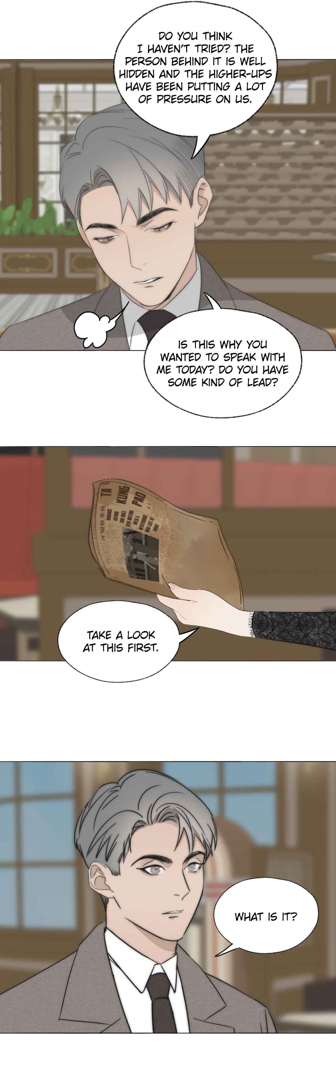 Couple of Mirrors Chapter 37 - Page 12