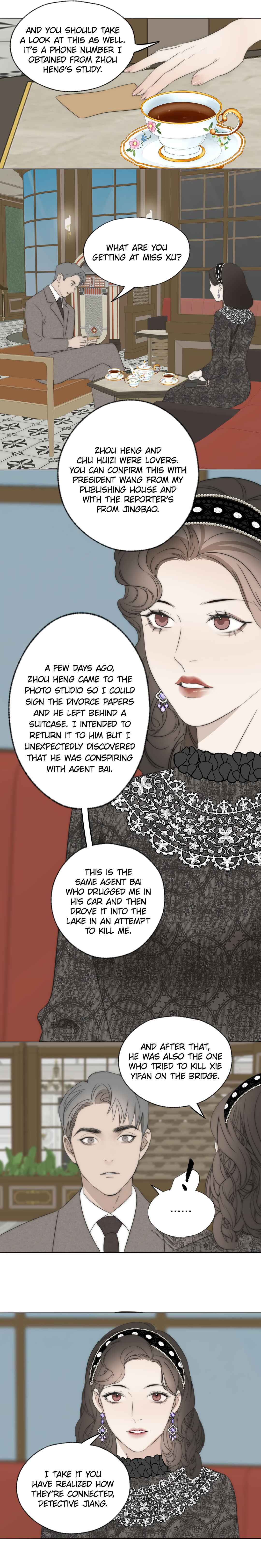 Couple of Mirrors Chapter 37 - Page 13