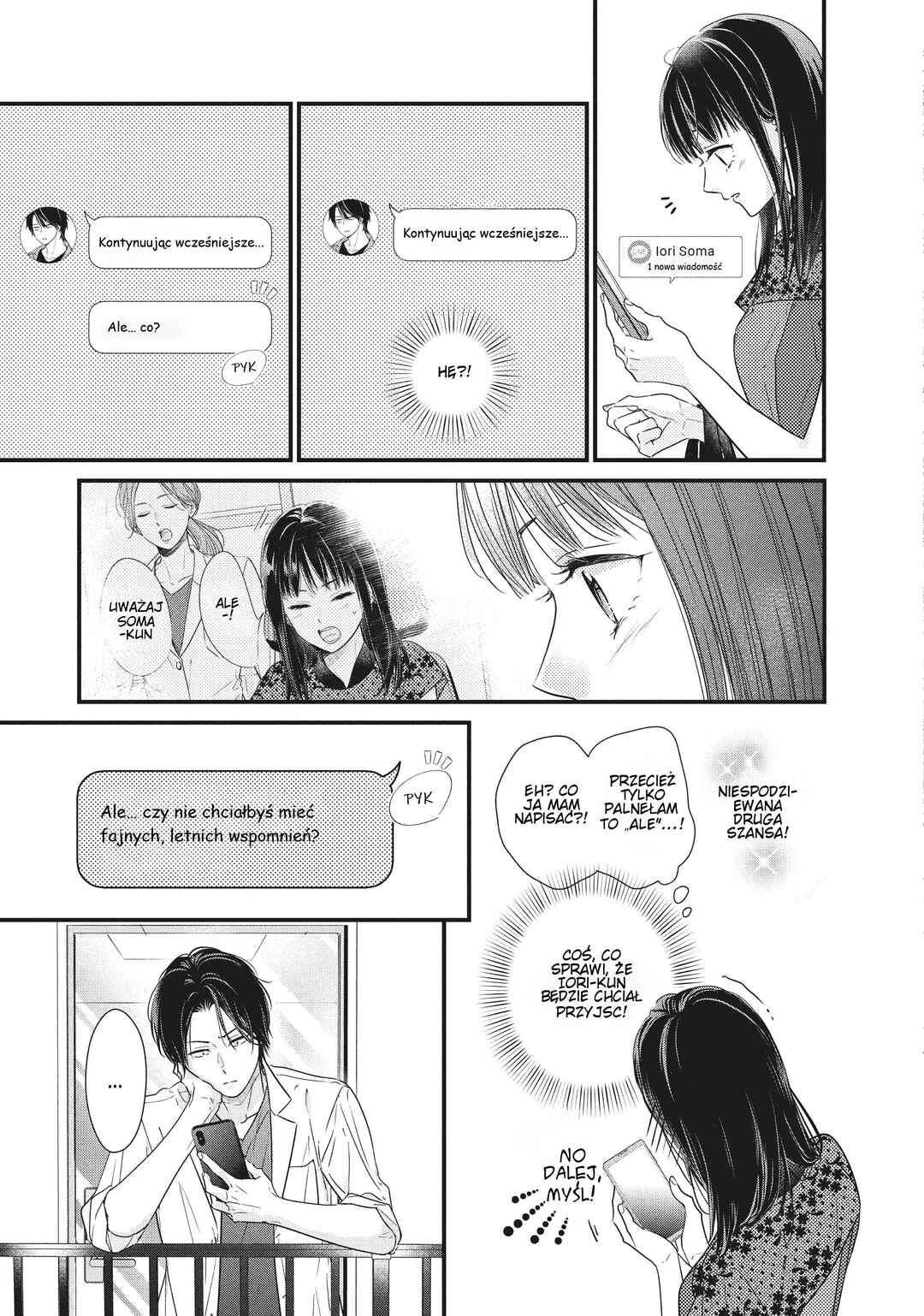 Unmei no Hito ni Deau Hanashi Chapter 6 - Page 11