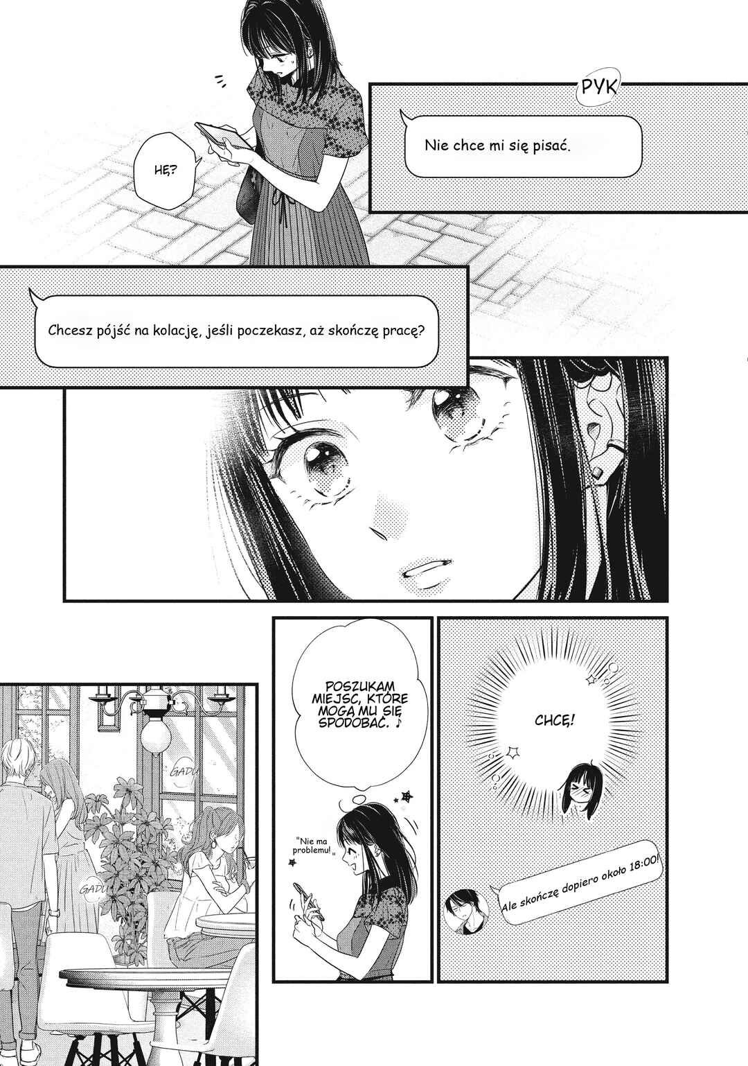 Unmei no Hito ni Deau Hanashi Chapter 6 - Page 13